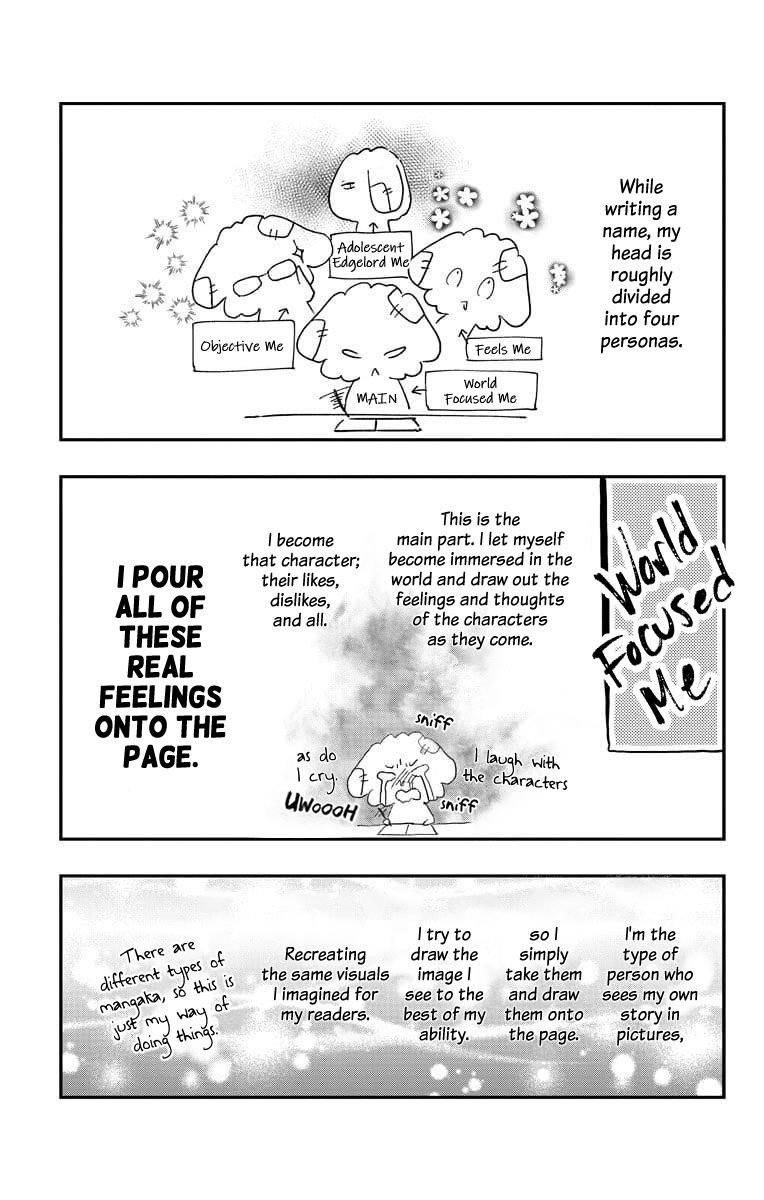 Kono Oto Tomare! Chapter 89.5 - Page 13