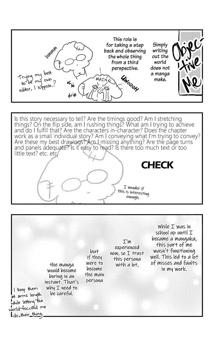 Kono Oto Tomare! Chapter 89.5 - Page 14