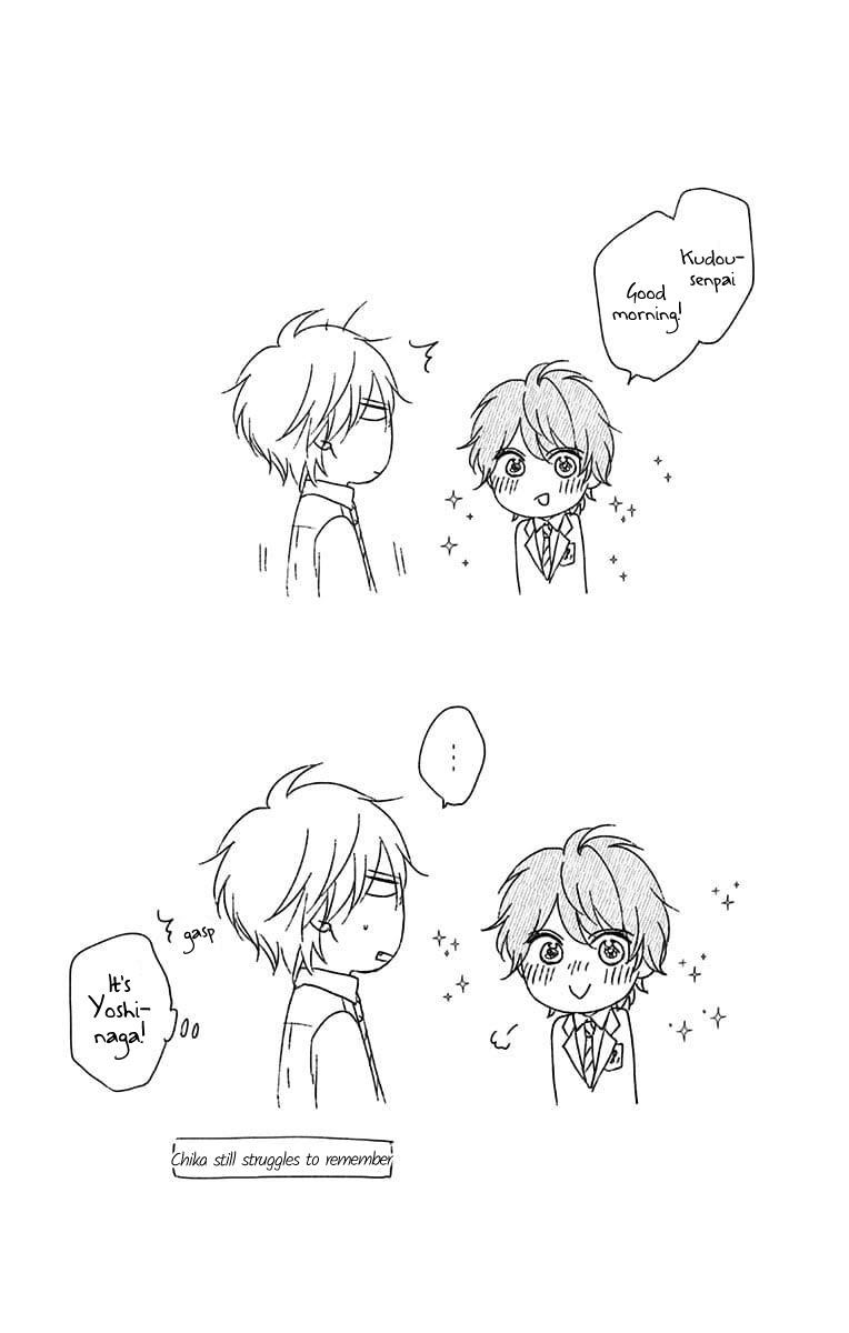 Kono Oto Tomare! Chapter 89.5 - Page 5