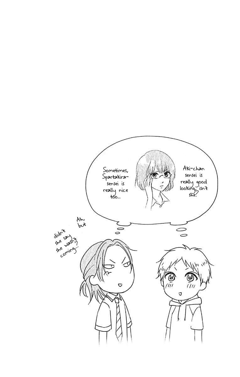 Kono Oto Tomare! Chapter 89.5 - Page 6