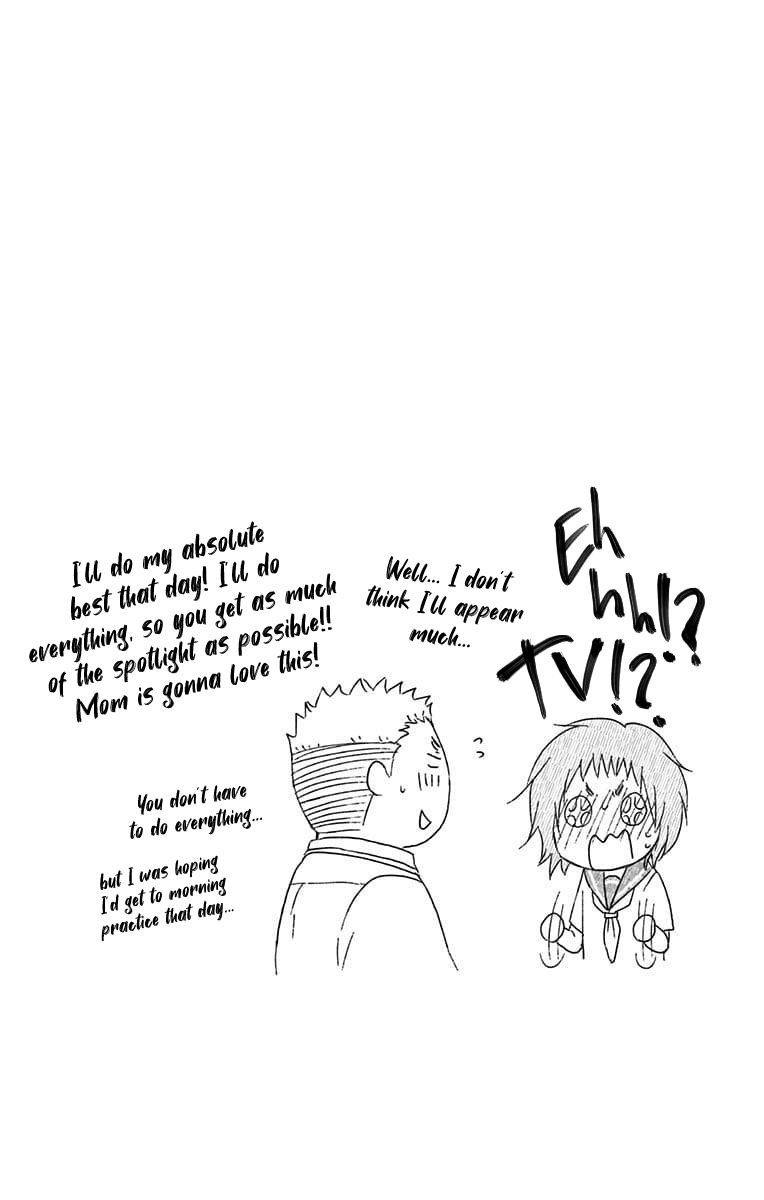 Kono Oto Tomare! Chapter 89.5 - Page 8