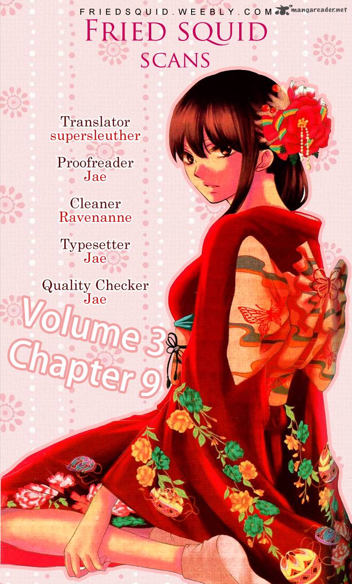 Kono Oto Tomare! Chapter 9 - Page 1