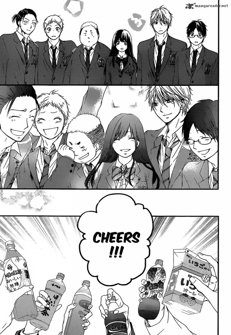 Kono Oto Tomare! Chapter 9 - Page 10