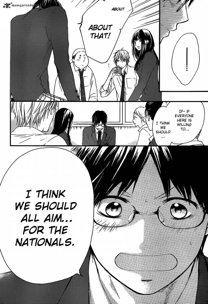 Kono Oto Tomare! Chapter 9 - Page 13