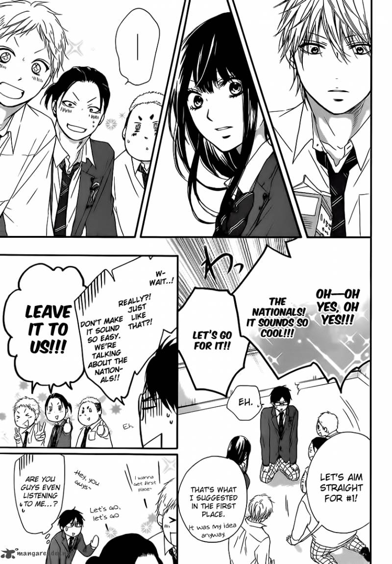 Kono Oto Tomare! Chapter 9 - Page 14