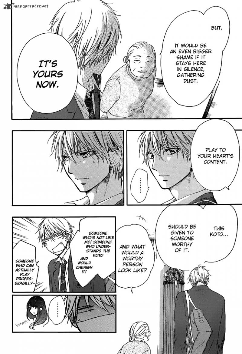 Kono Oto Tomare! Chapter 9 - Page 19