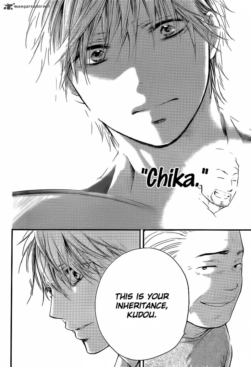 Kono Oto Tomare! Chapter 9 - Page 23