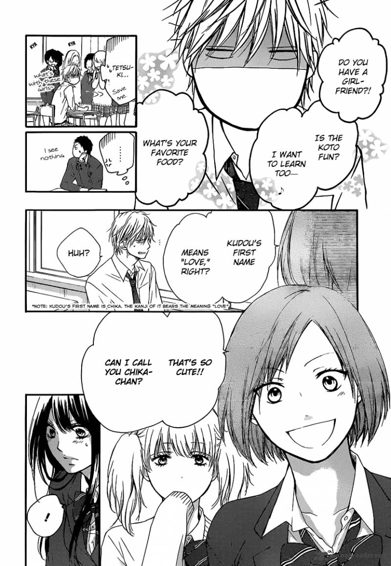 Kono Oto Tomare! Chapter 9 - Page 27