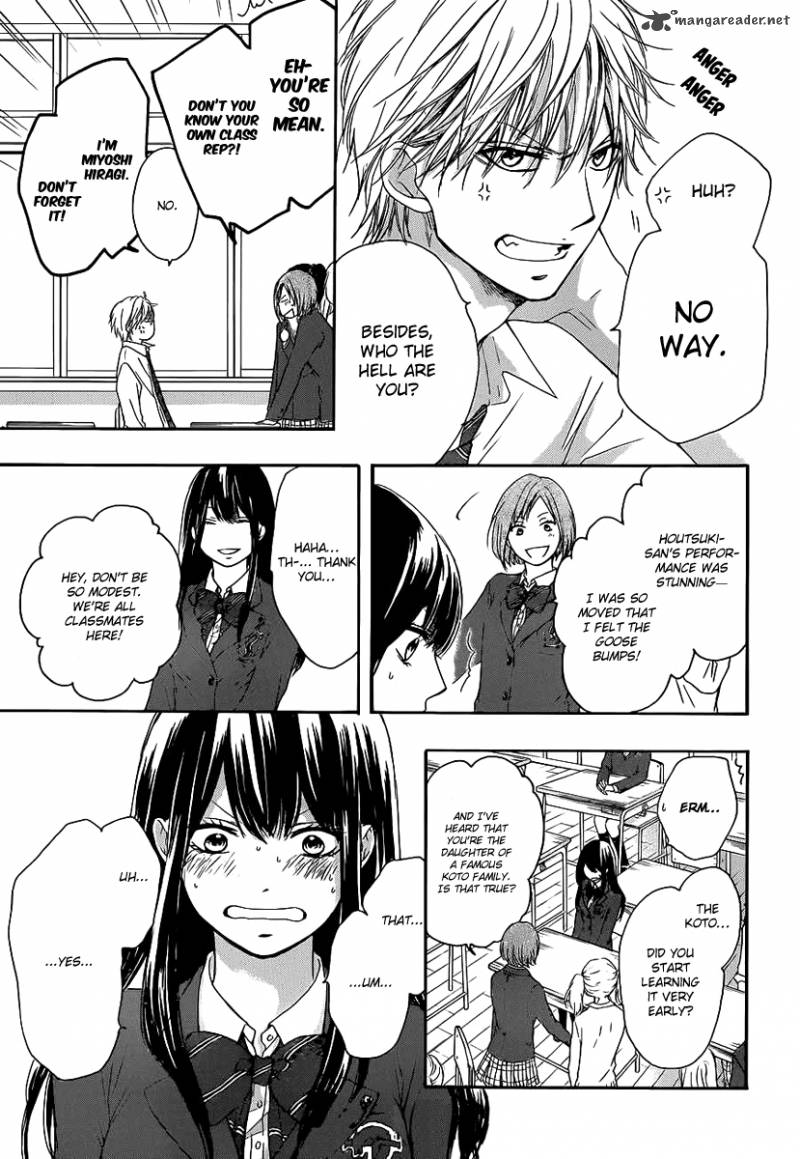 Kono Oto Tomare! Chapter 9 - Page 28