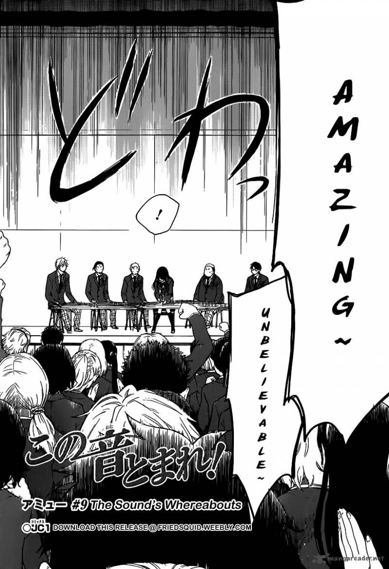 Kono Oto Tomare! Chapter 9 - Page 3