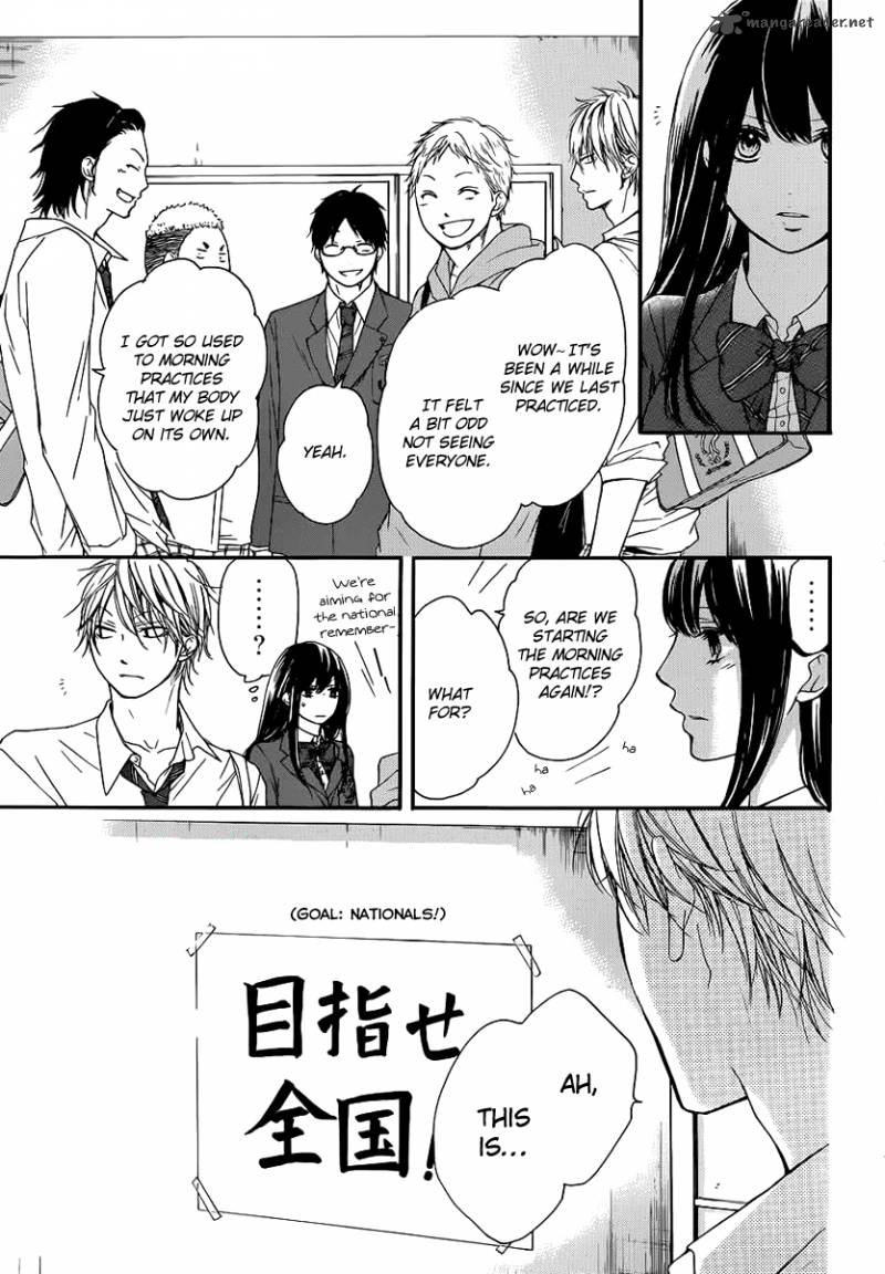 Kono Oto Tomare! Chapter 9 - Page 34