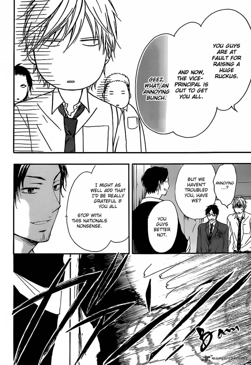 Kono Oto Tomare! Chapter 9 - Page 39