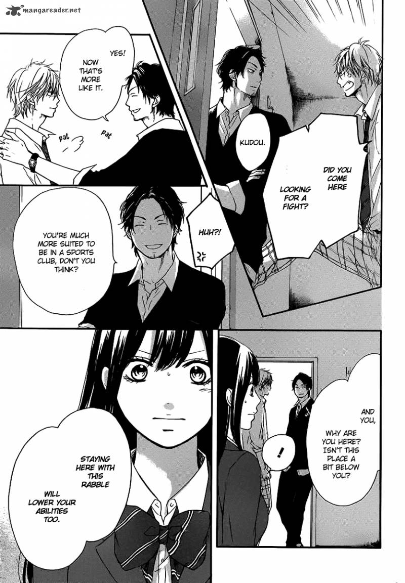 Kono Oto Tomare! Chapter 9 - Page 40