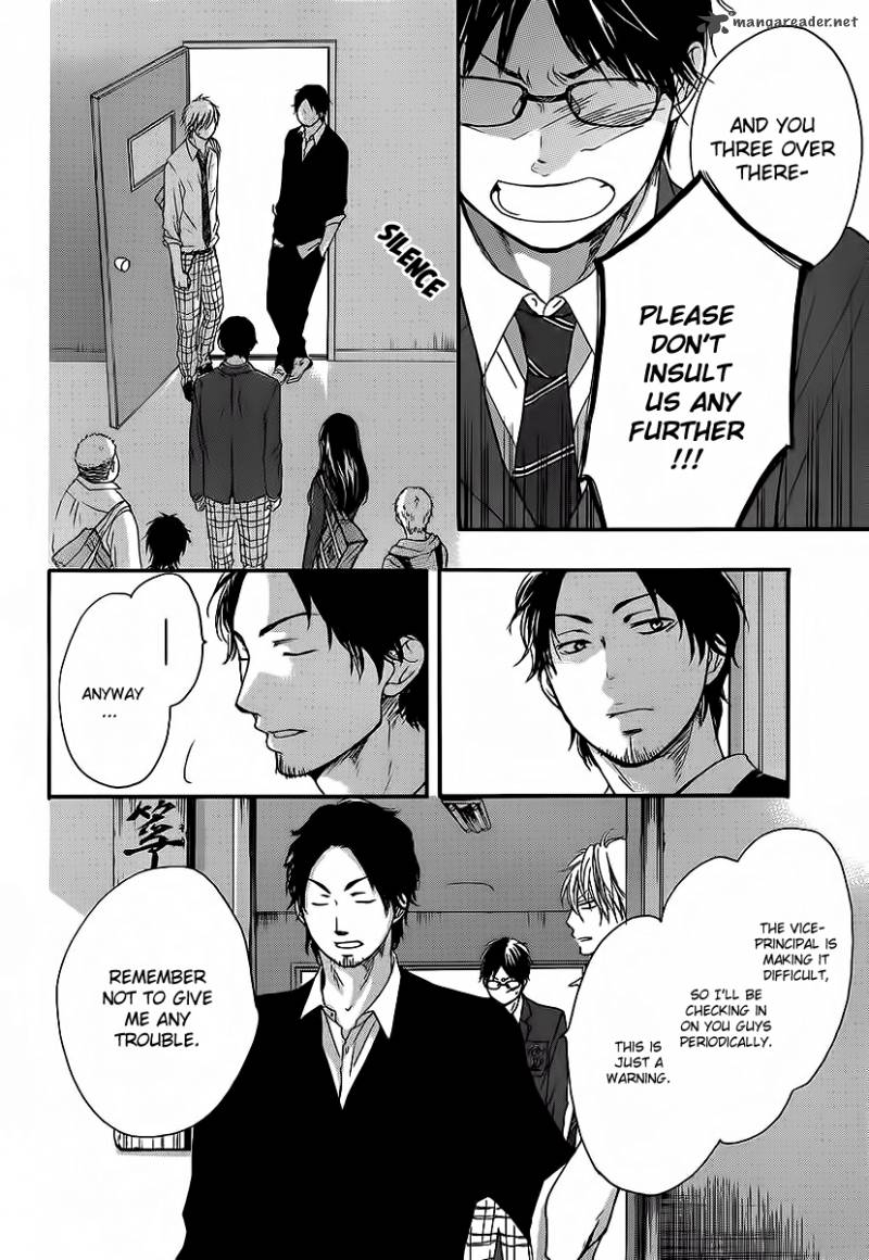 Kono Oto Tomare! Chapter 9 - Page 41