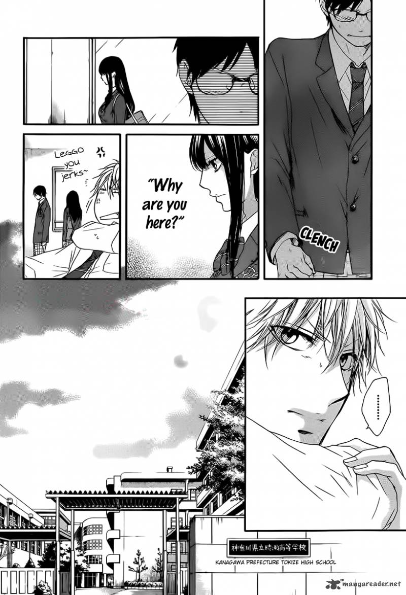 Kono Oto Tomare! Chapter 9 - Page 43