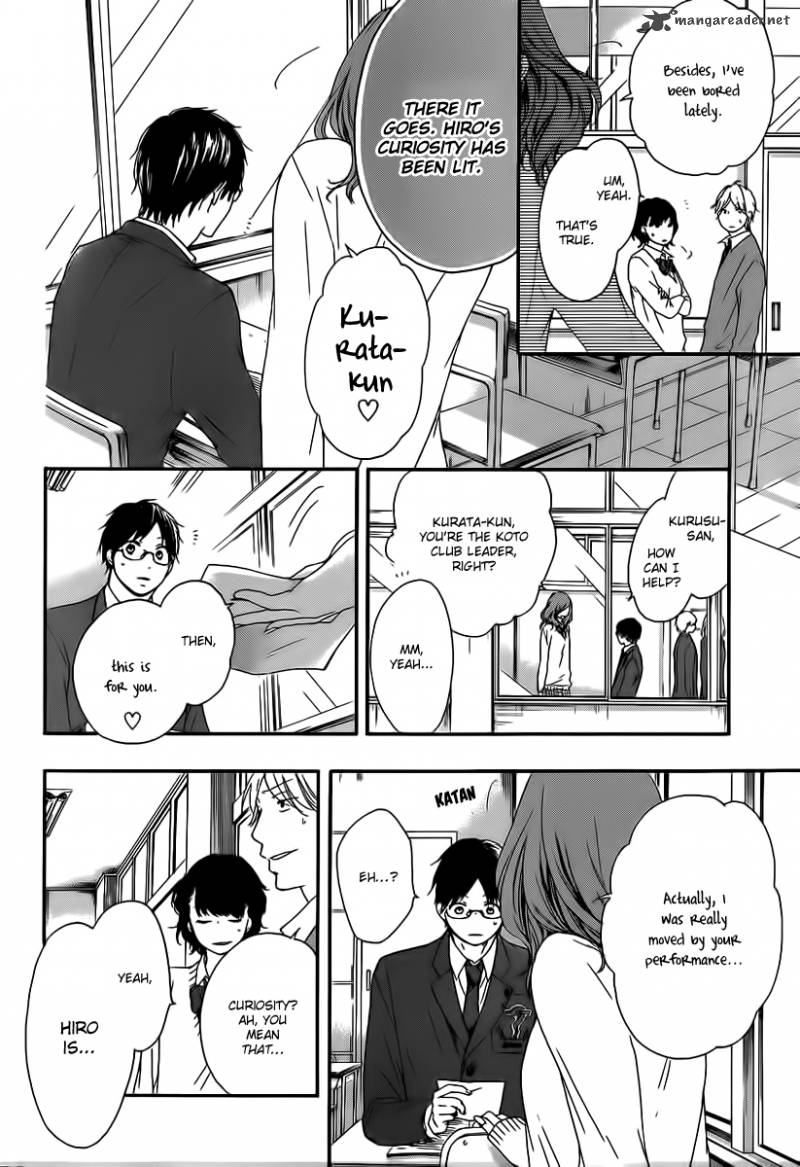 Kono Oto Tomare! Chapter 9 - Page 45