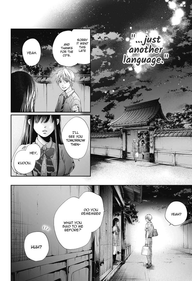 Kono Oto Tomare! Chapter 91 - Page 26
