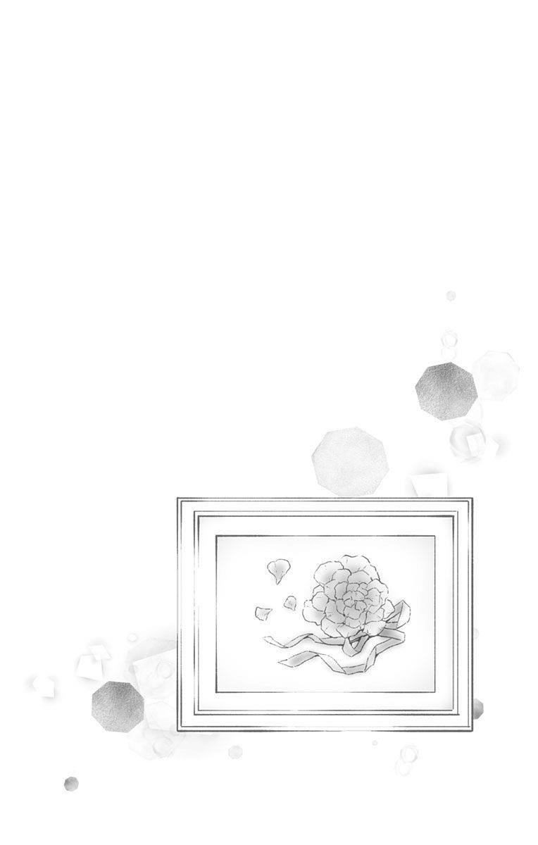 Kono Oto Tomare! Chapter 95.5 - Page 10