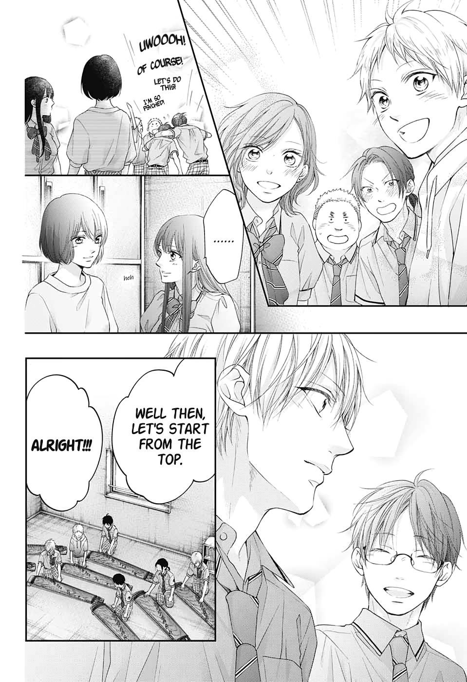 Kono Oto Tomare! Chapter 95 - Page 12