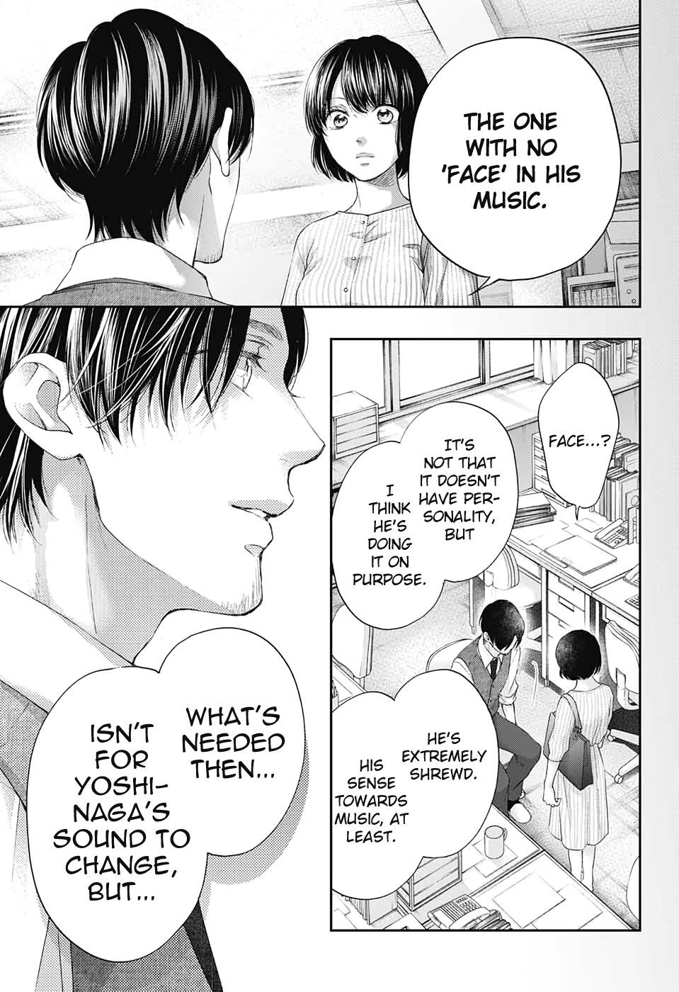 Kono Oto Tomare! Chapter 95 - Page 19