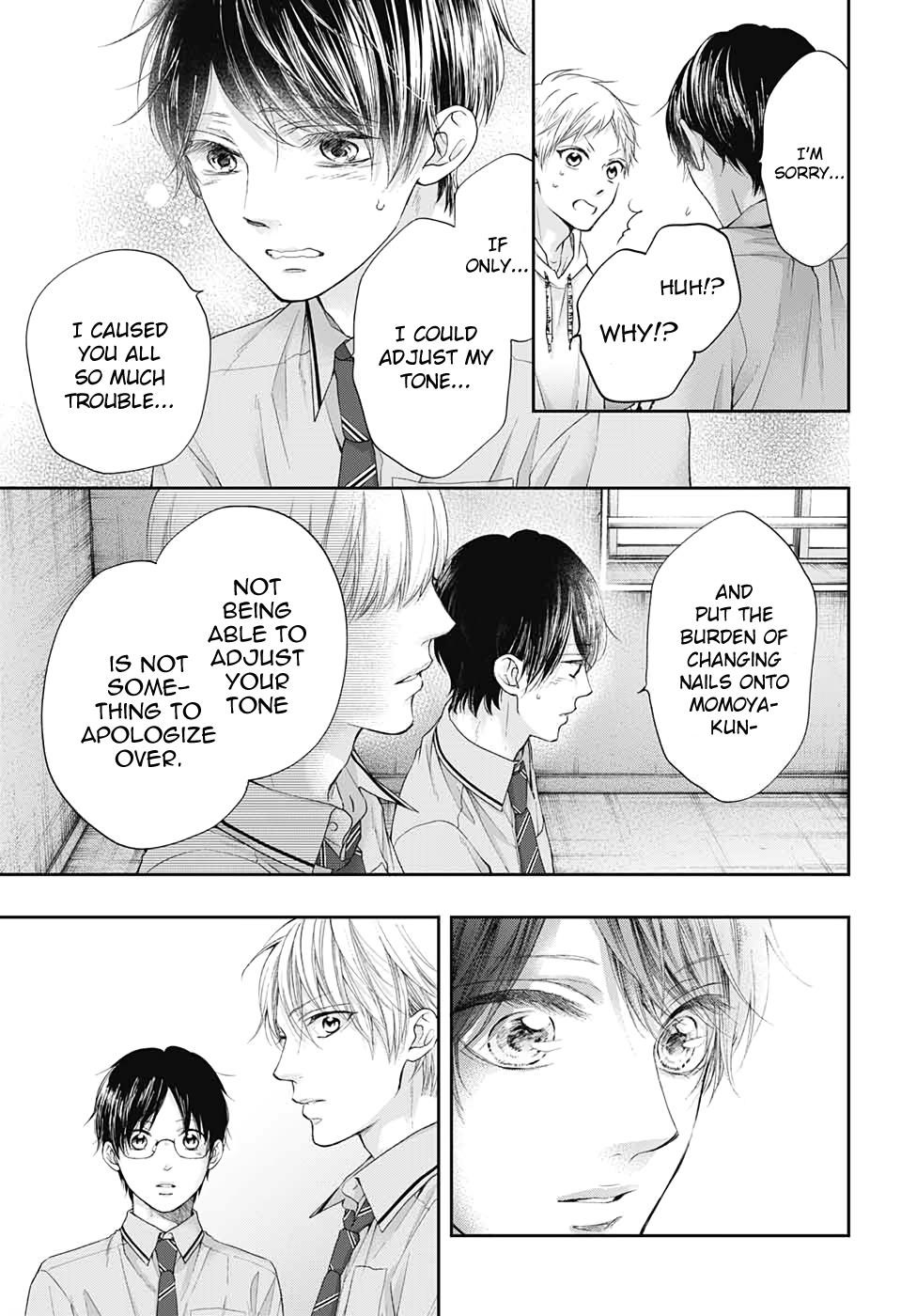 Kono Oto Tomare! Chapter 95 - Page 9