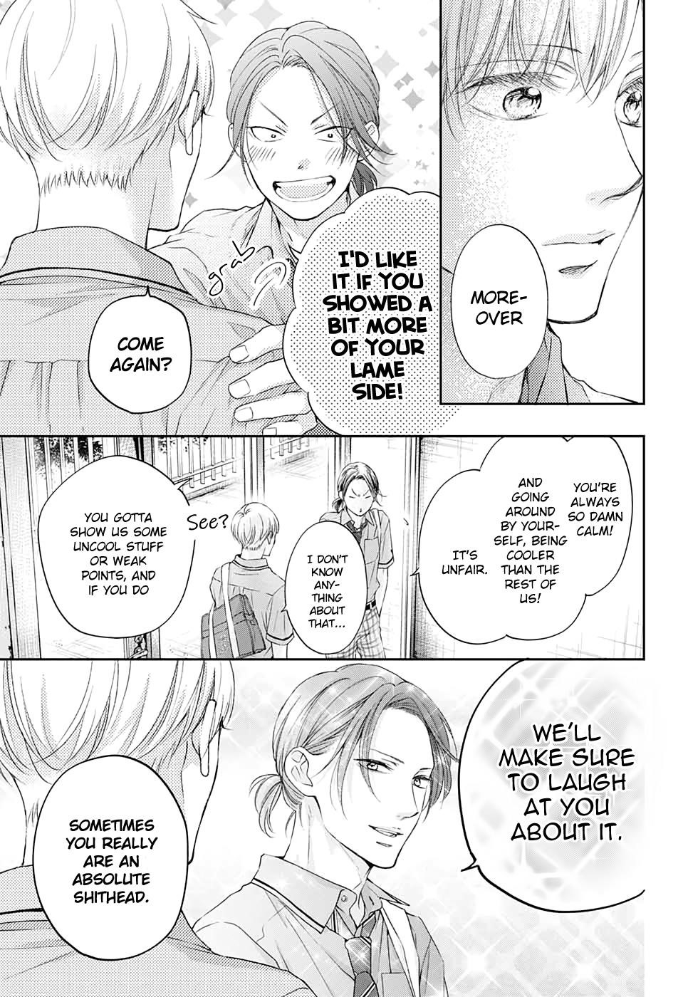 Kono Oto Tomare! Chapter 98 - Page 15