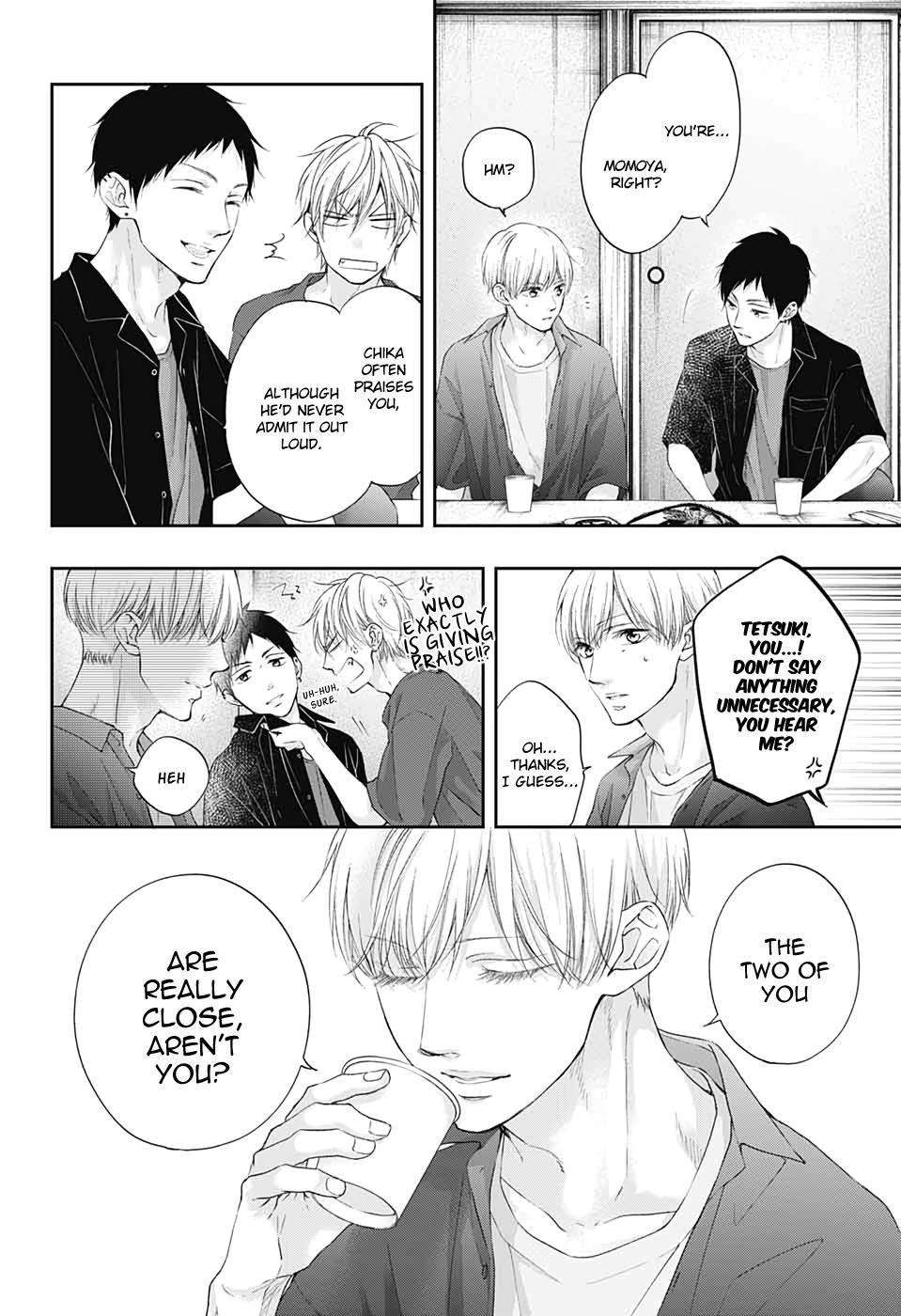 Kono Oto Tomare! Chapter 98 - Page 20