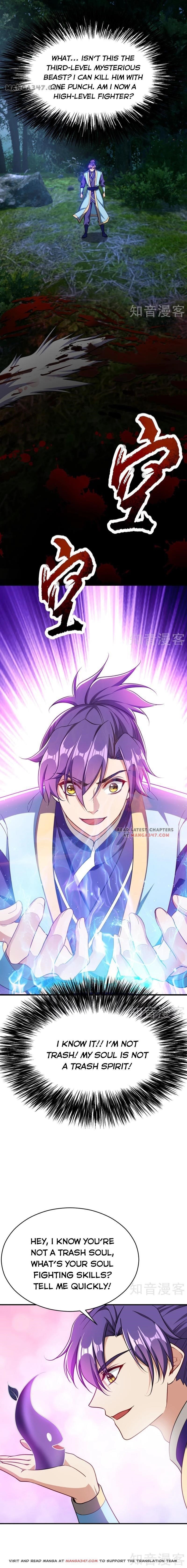 Rise of The Demon King Chapter 100 - Page 1