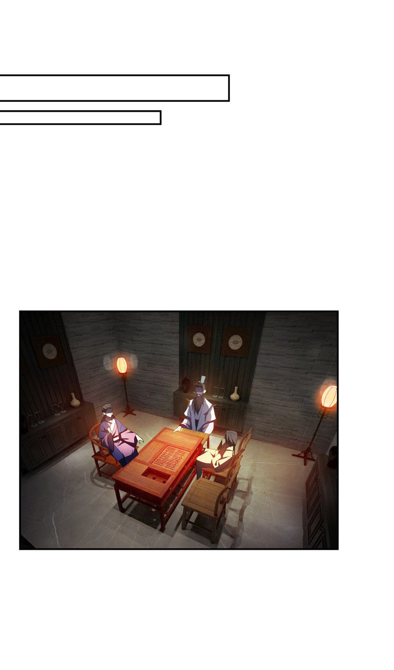 Rise of The Demon King Chapter 15 - Page 13