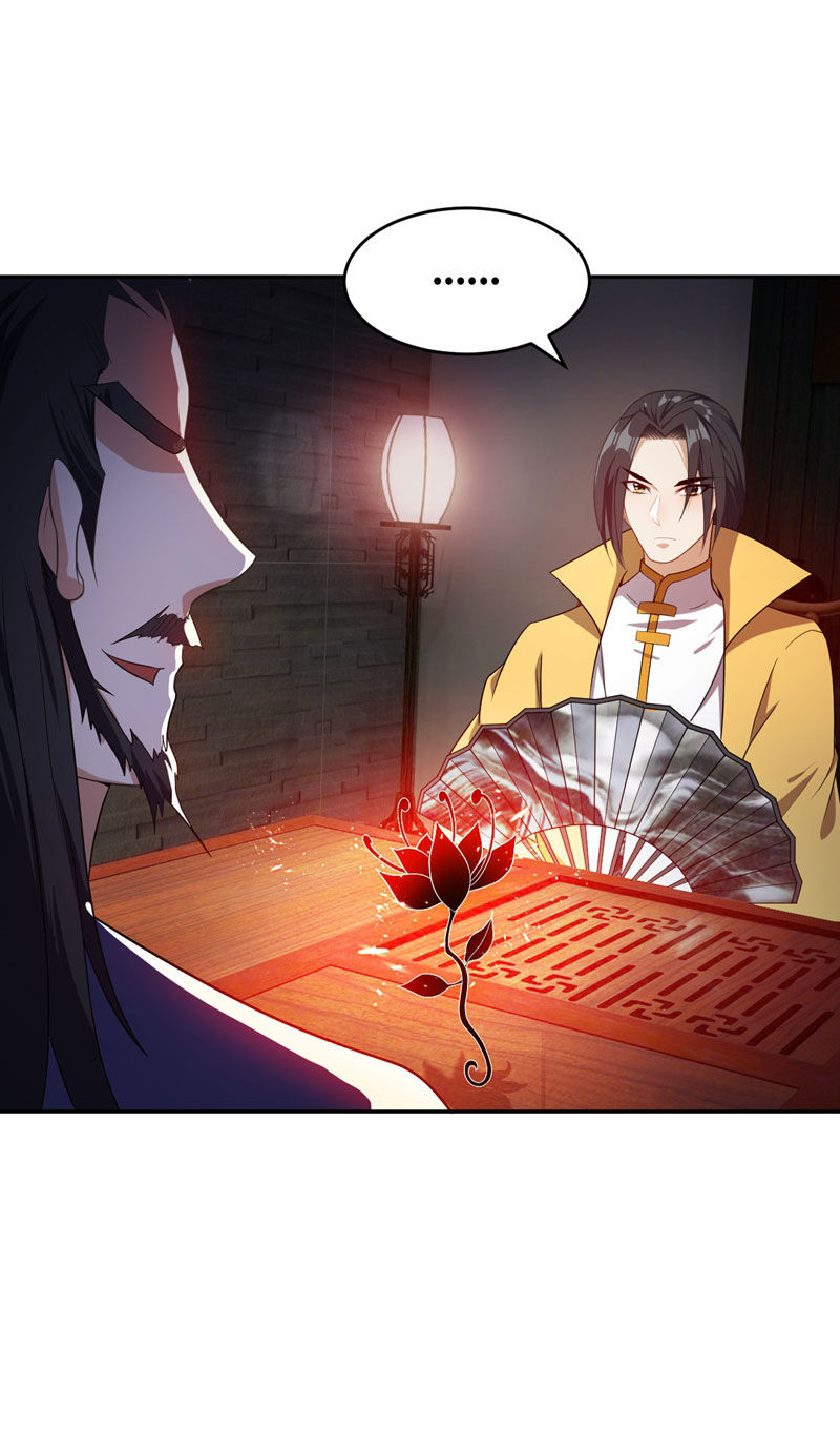 Rise of The Demon King Chapter 15 - Page 21