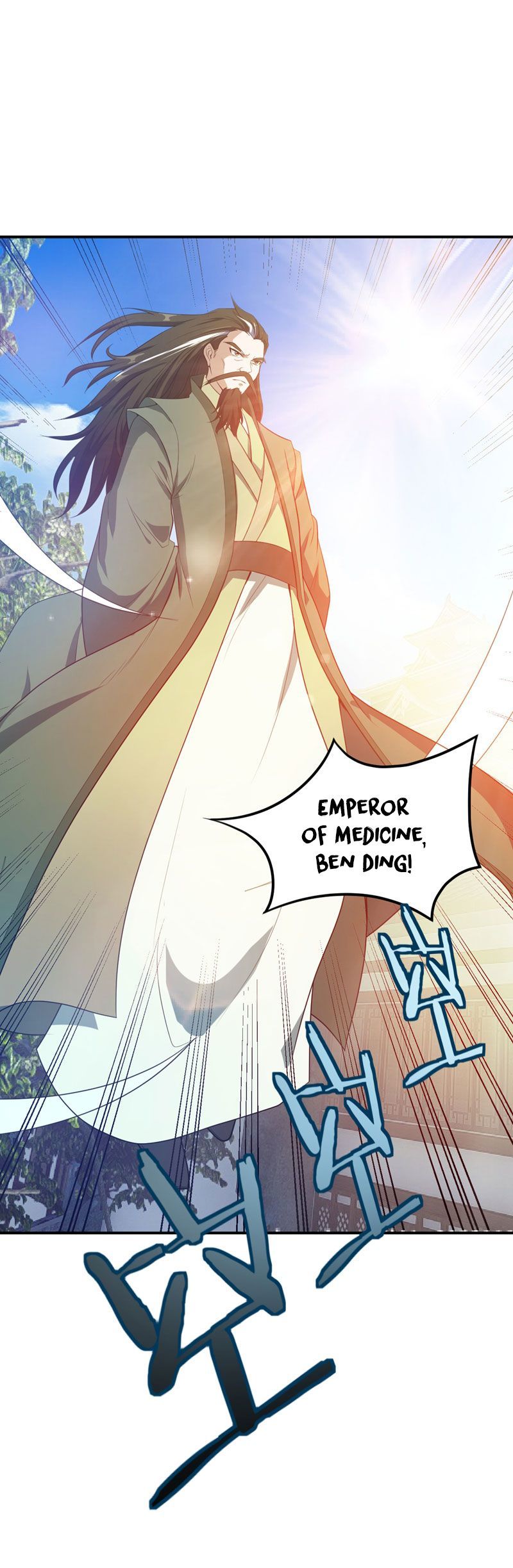 Rise of The Demon King Chapter 19 - Page 20