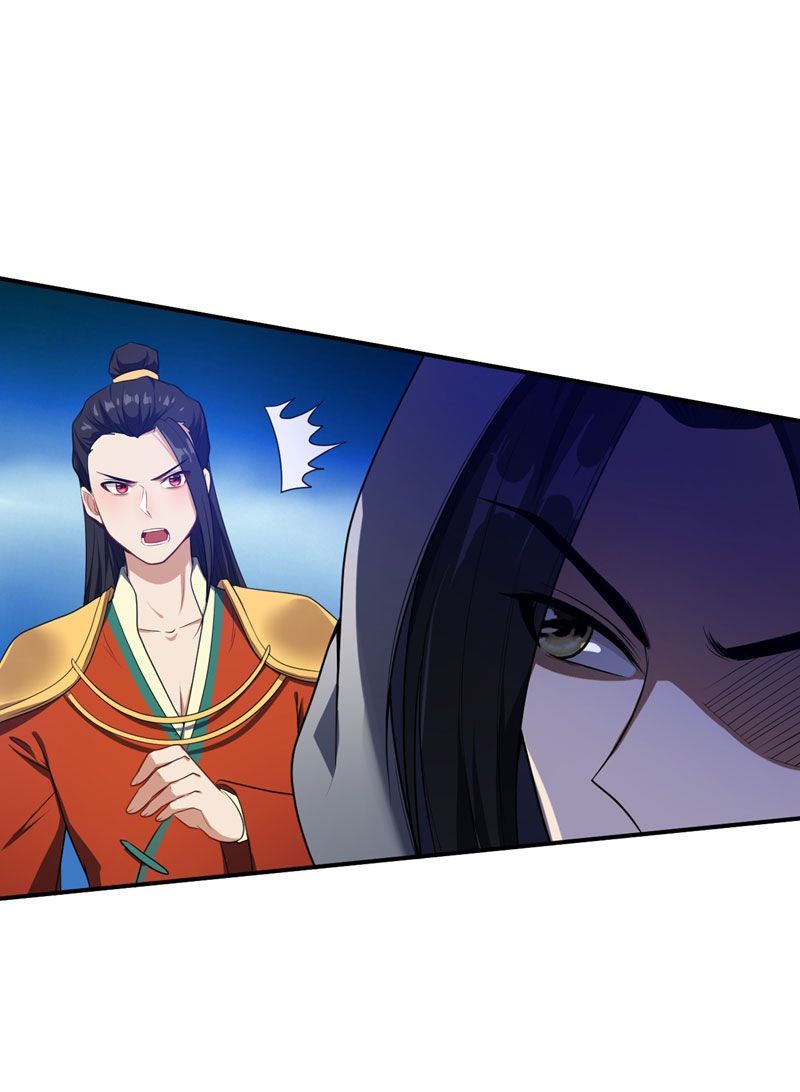 Rise of The Demon King Chapter 19 - Page 29