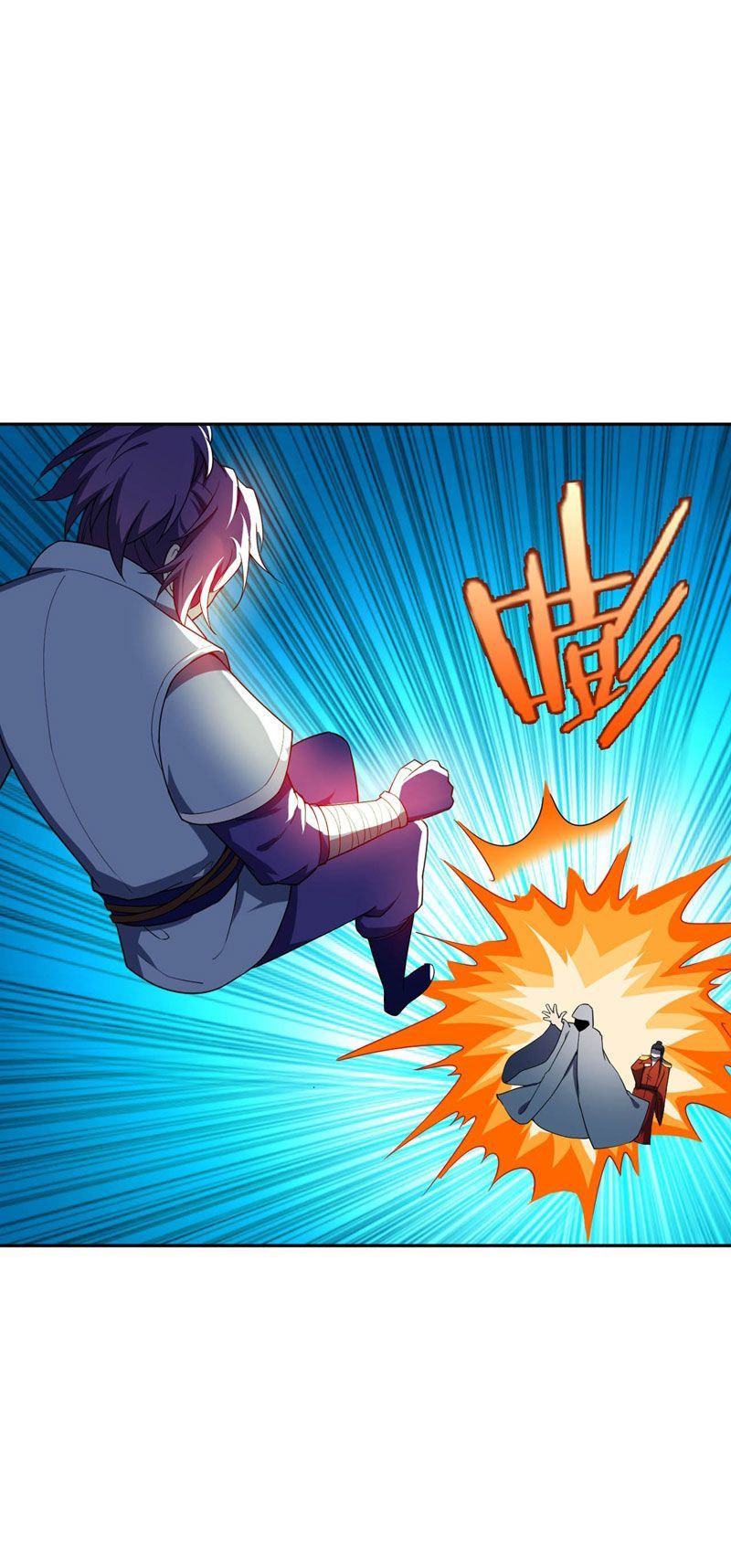 Rise of The Demon King Chapter 19 - Page 3