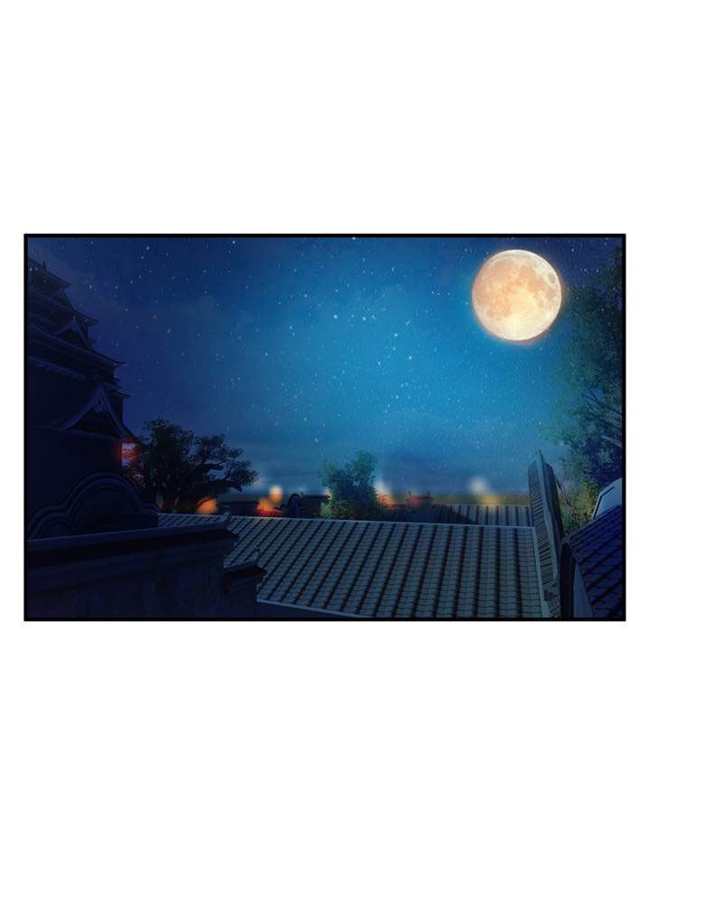 Rise of The Demon King Chapter 20 - Page 26