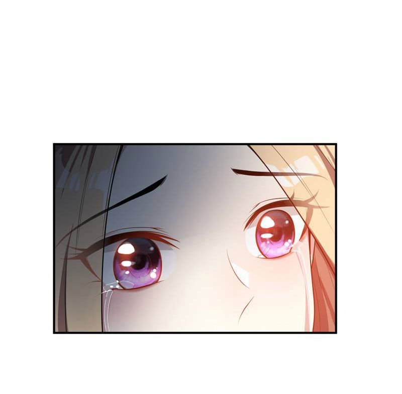 Rise of The Demon King Chapter 21 - Page 12