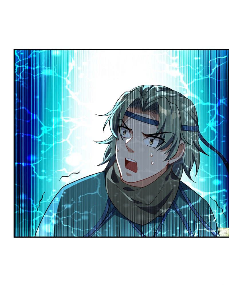 Rise of The Demon King Chapter 23 - Page 6