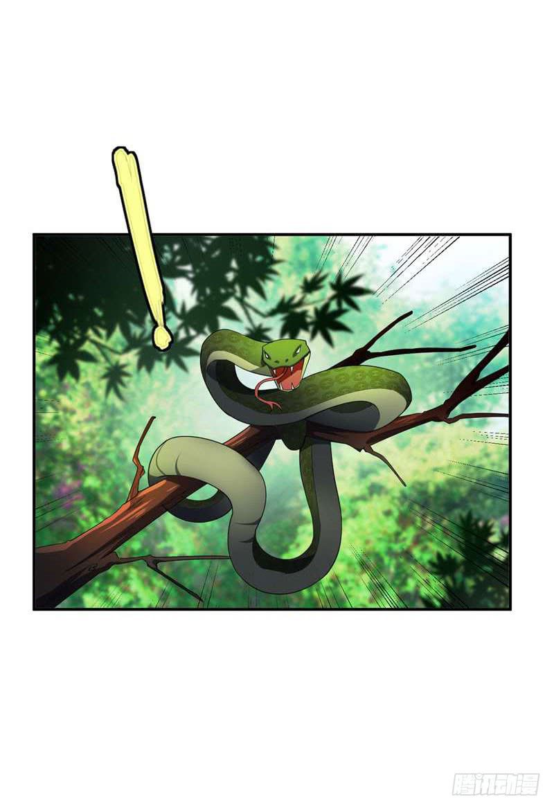 Rise of The Demon King Chapter 24 - Page 18