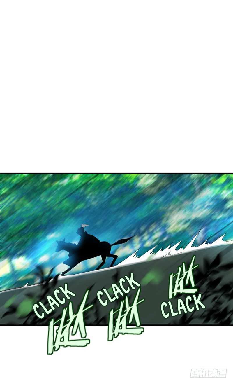 Rise of The Demon King Chapter 25 - Page 1