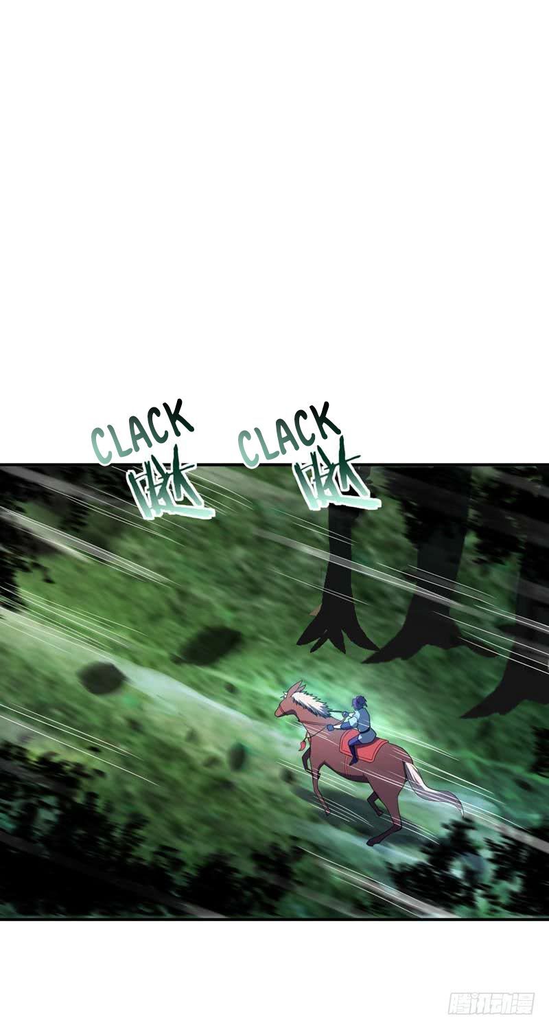 Rise of The Demon King Chapter 25 - Page 10