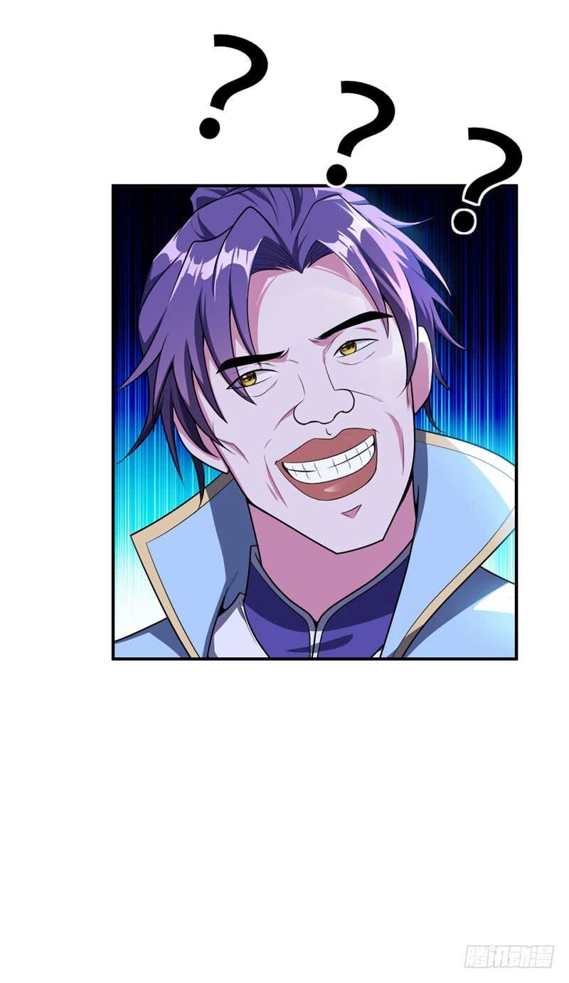 Rise of The Demon King Chapter 25 - Page 15