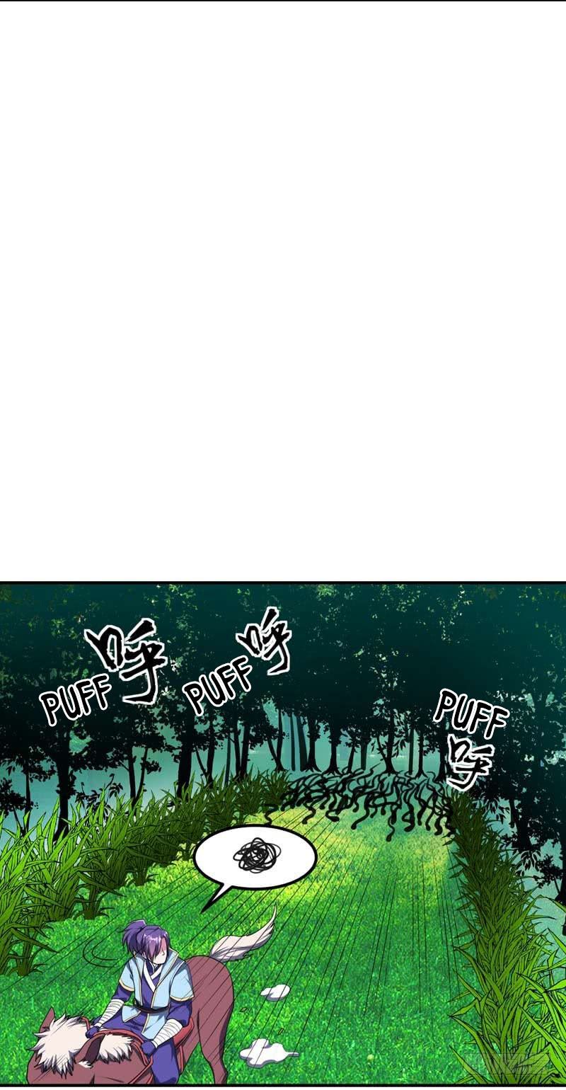 Rise of The Demon King Chapter 25 - Page 17