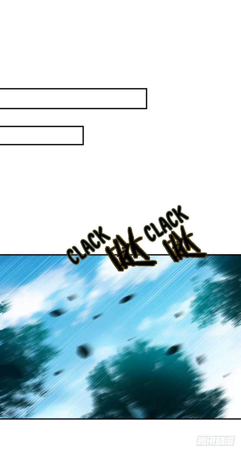 Rise of The Demon King Chapter 25 - Page 36