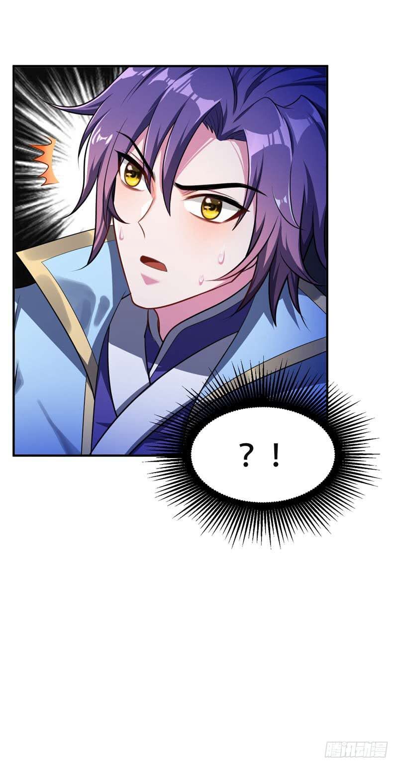 Rise of The Demon King Chapter 25 - Page 7