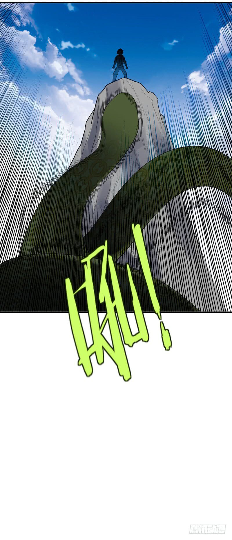 Rise of The Demon King Chapter 26 - Page 11