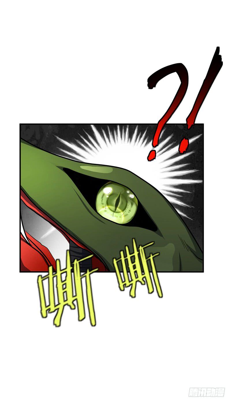 Rise of The Demon King Chapter 26 - Page 14