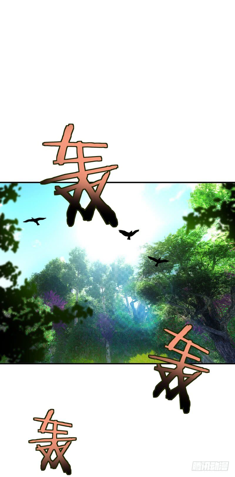 Rise of The Demon King Chapter 26 - Page 28