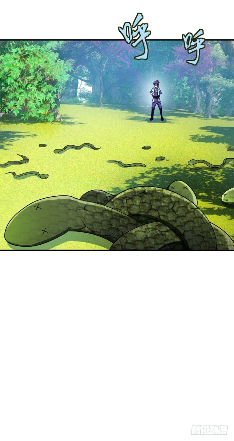 Rise of The Demon King Chapter 26 - Page 30