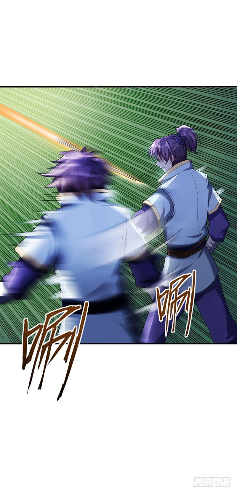 Rise of The Demon King Chapter 28 - Page 1