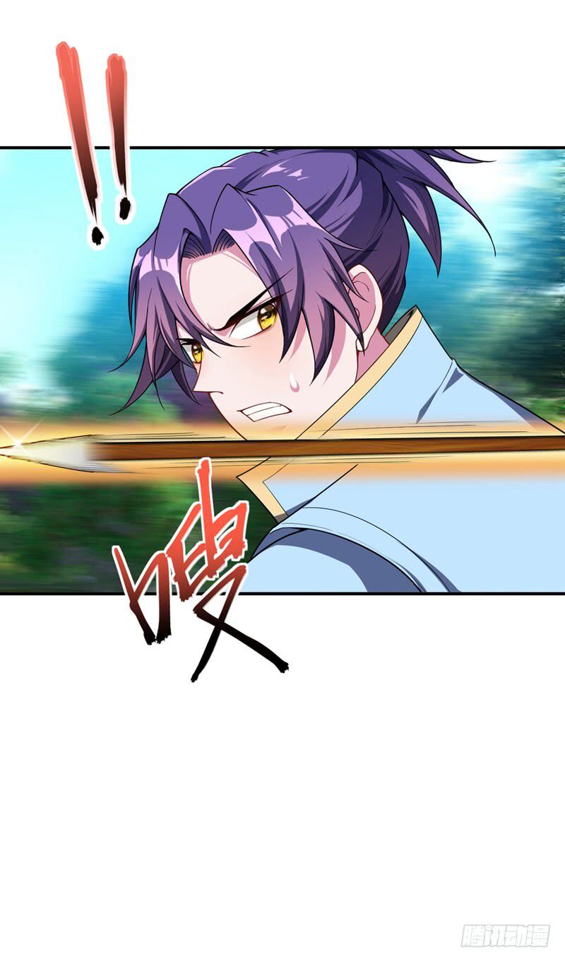 Rise of The Demon King Chapter 28 - Page 16