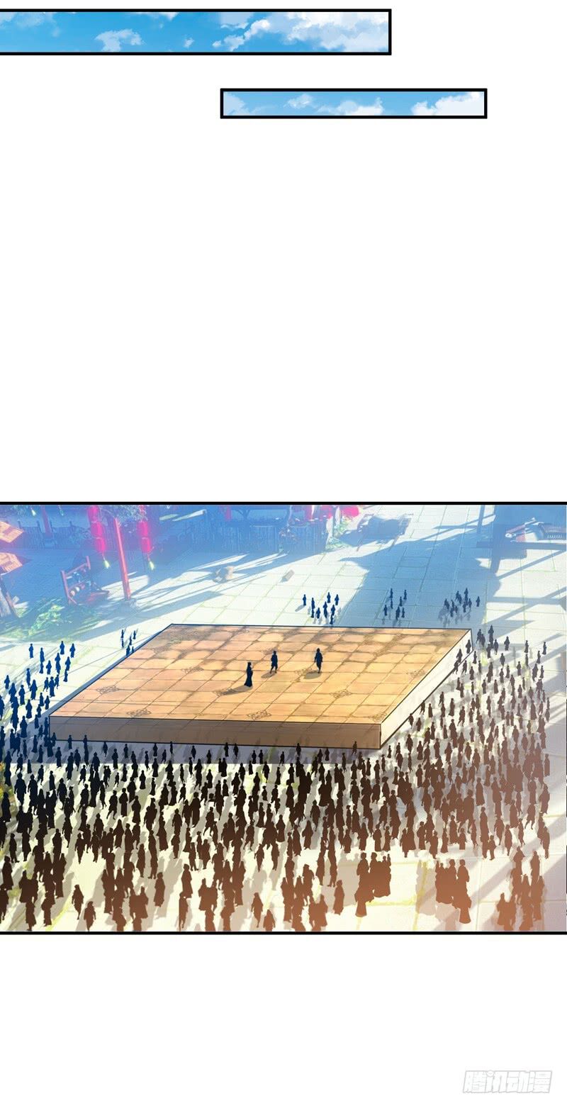 Rise of The Demon King Chapter 28 - Page 26